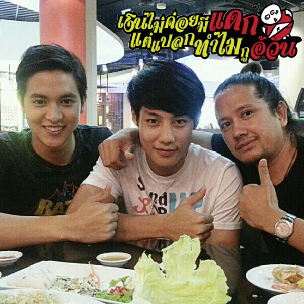 ปิ๊ก ชาญฉลาด