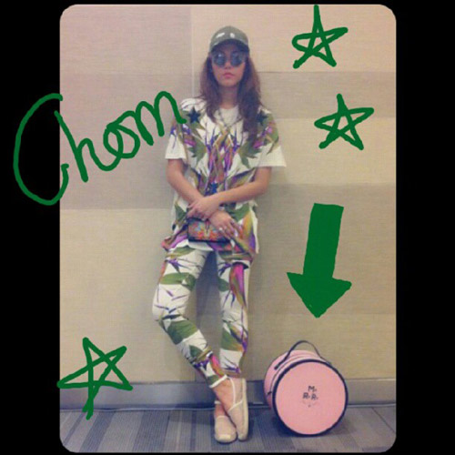 เอมี่ มรกต 