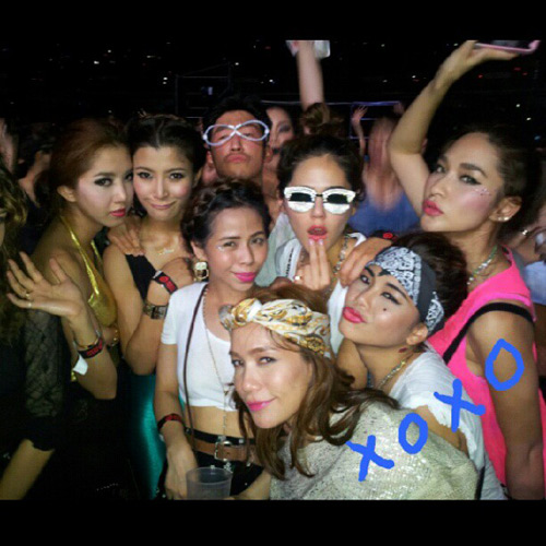 ดารา