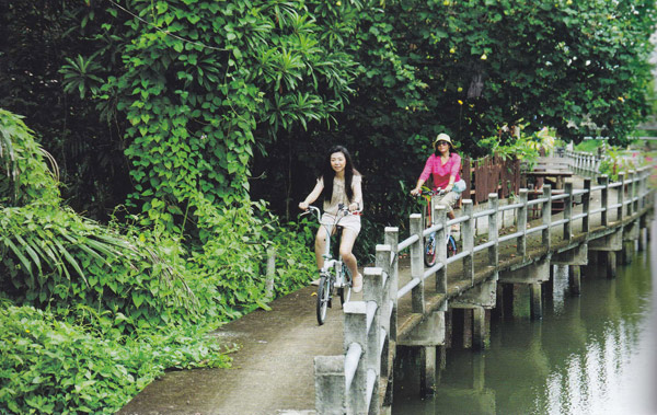 บางกะเจ้า