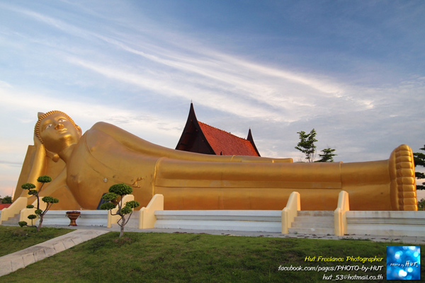 สวนสาธารณะเฉลิมพระเกียรติ ทุ่งหันตรา