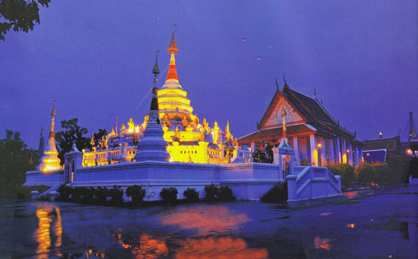 บางกะเจ้า