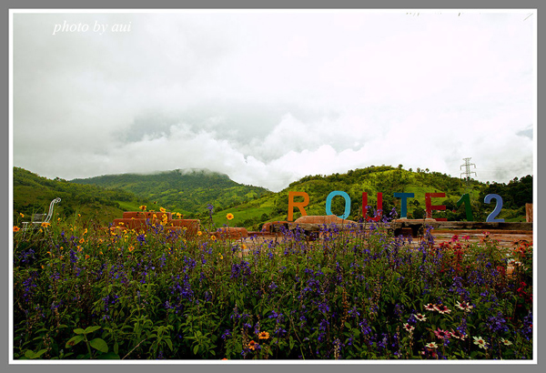 ภูทับเบิก
