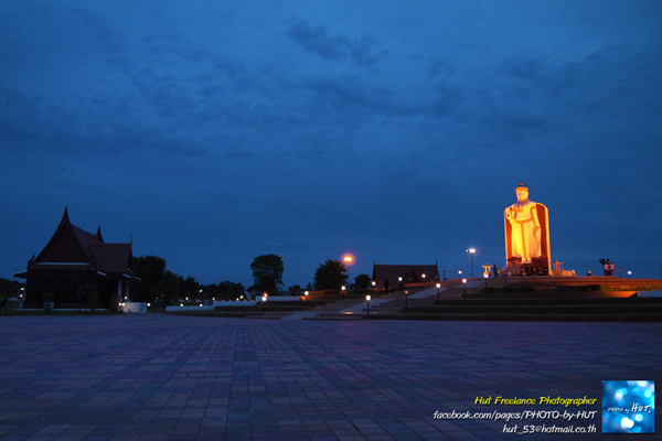 สวนสาธารณะเฉลิมพระเกียรติ ทุ่งหันตรา