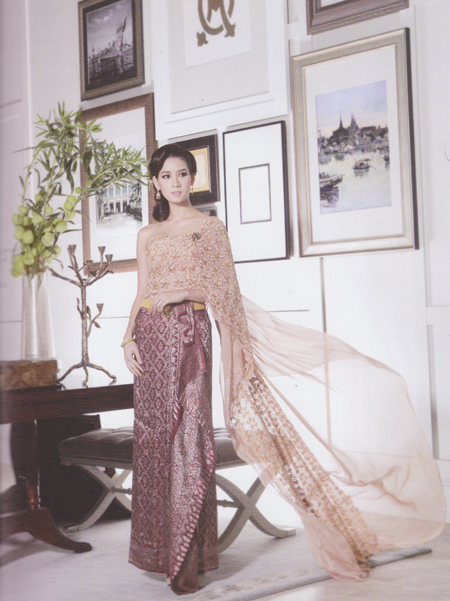 ชุดแต่งงานแบบไทย