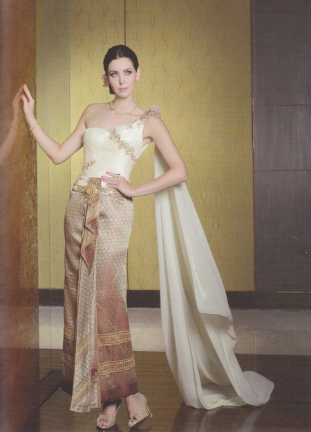 ชุดแต่งงานแบบไทย