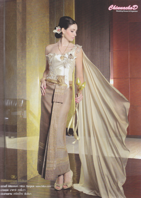 ชุดแต่งงานแบบไทย