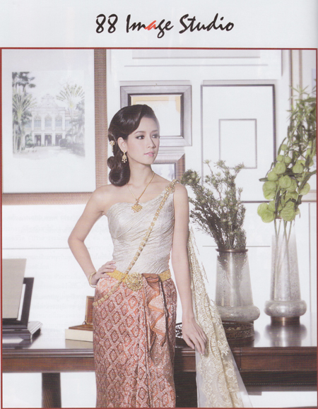 ชุดแต่งงานแบบไทย