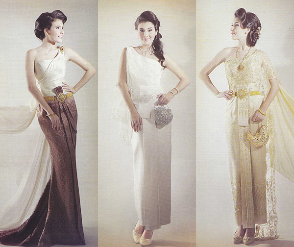 ชุดไทยแต่งงาน