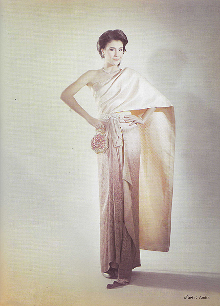 ชุดไทยแต่งงาน