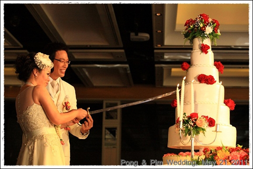 วางแผนแต่งงาน