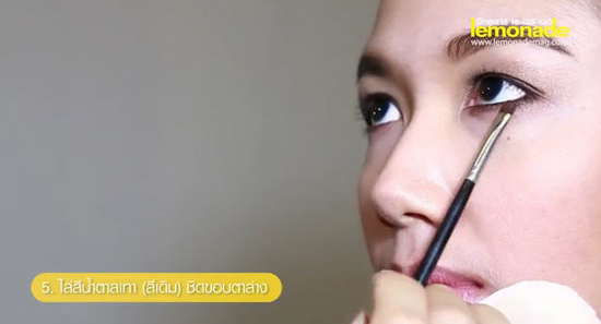 วิธีเขียนคิ้ว