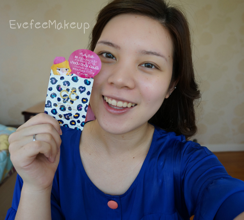 แต่งหน้าเกาหลี