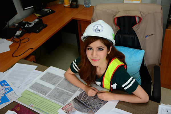 แต่งหน้าไปทำงาน