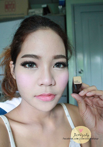 แต่งหน้า แต่งหน้า