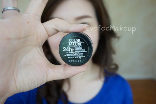 แต่งหน้าเกาหลี