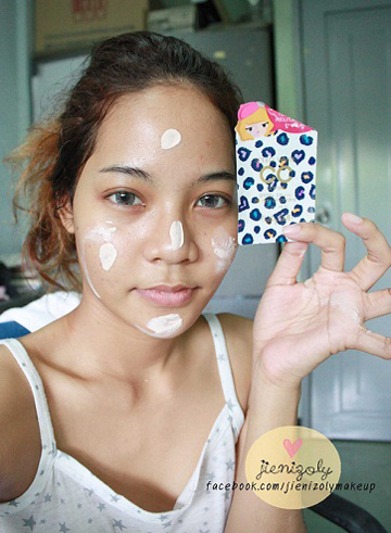 แต่งหน้า แต่งหน้า