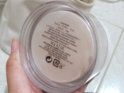 แต่งหน้าหน้าร้อน