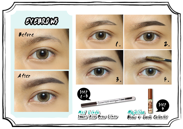 วิธีแต่งหน้าสาวผิวแทน