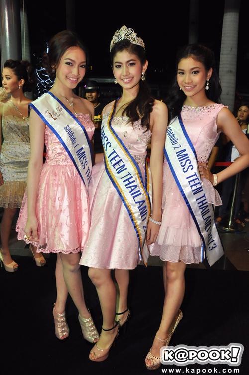 สยามดารา