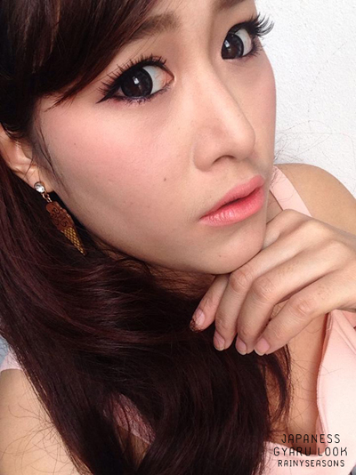 แต่งหน้าแบบสาวญี่ปุ่น แต่งหน้าแบบสาวญี่ปุ่น