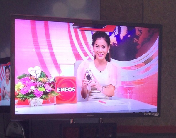 วิธีแต่งหน้าผู้ประกาศข่าว