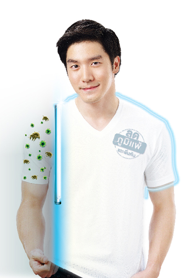 ผลิตภัณฑ์ซักผ้าโอโม