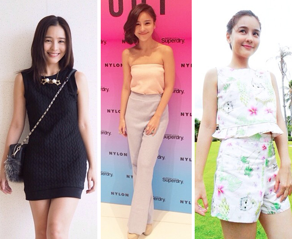 ออม สุชาร์ 