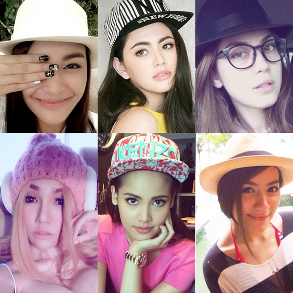 แฟชั่นหมวกดารา
