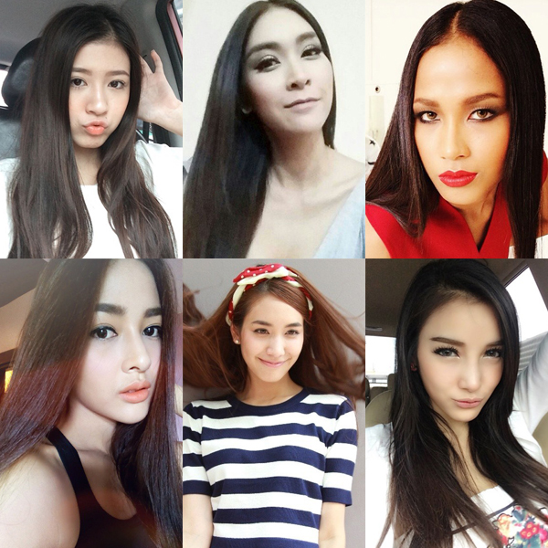 ทรงผมตรง