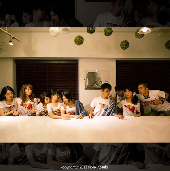 เสื้อเปิดอก