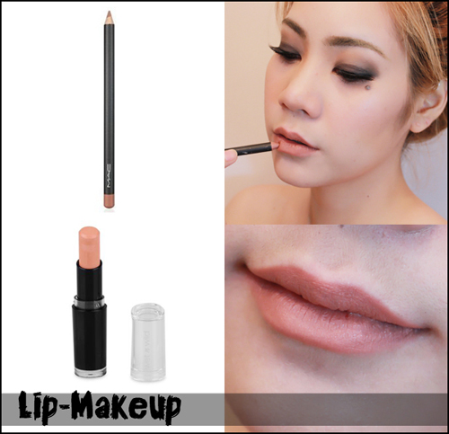 วิธีแต่งหน้าให้เซ็กซี่ 