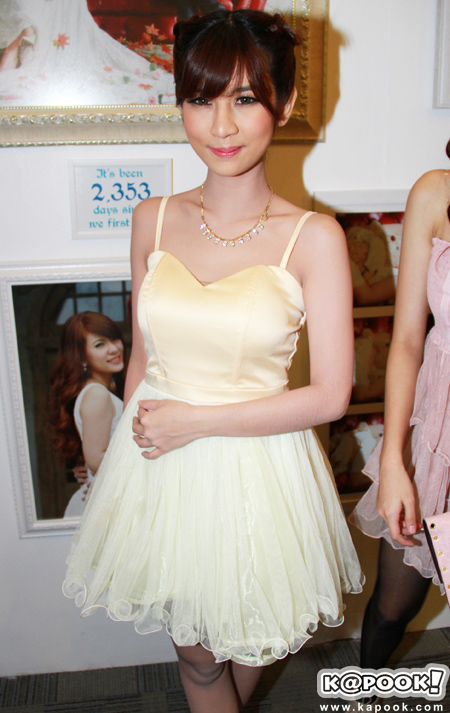 งานแต่งโด่ง ออม 