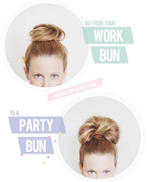 ผมดังโงะ