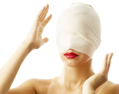 ศัลยกรรม