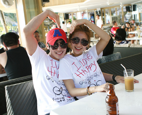 เสื้อคู่รัก 