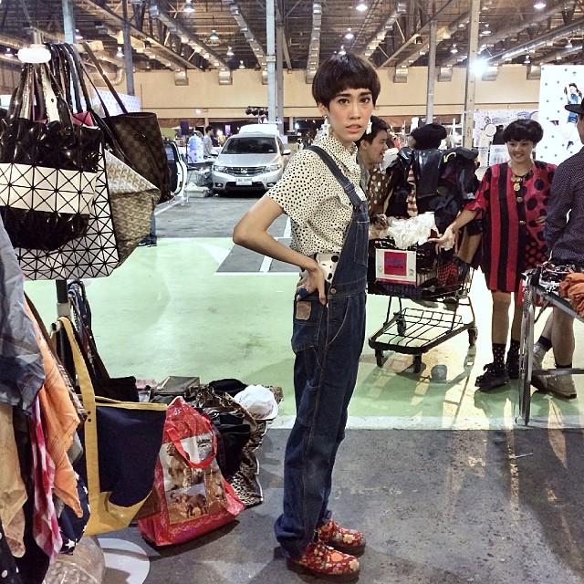 ไอด้า ไอรดา