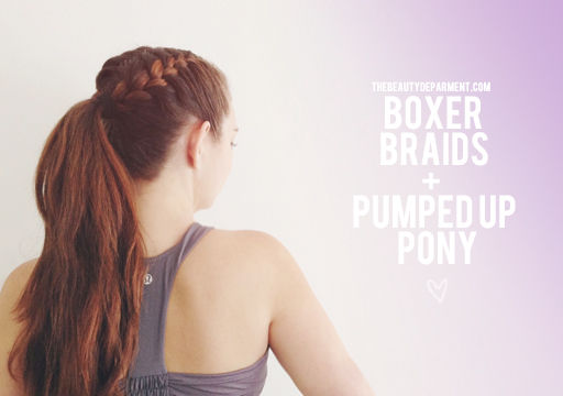 ถักเปีย