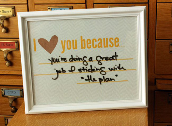 ขวัญวาเลนไทน์