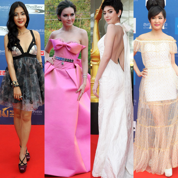 สุพรรณหงส์ ครั้งที่ 23