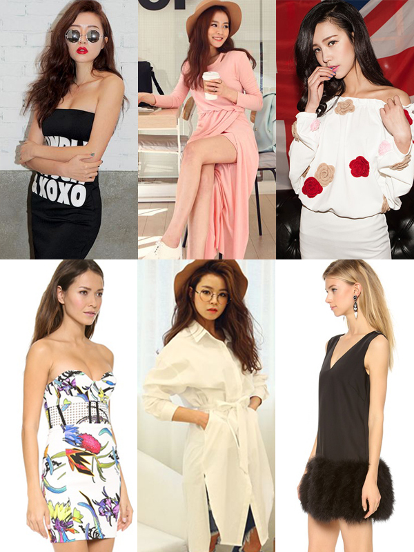 ชุดเดรส