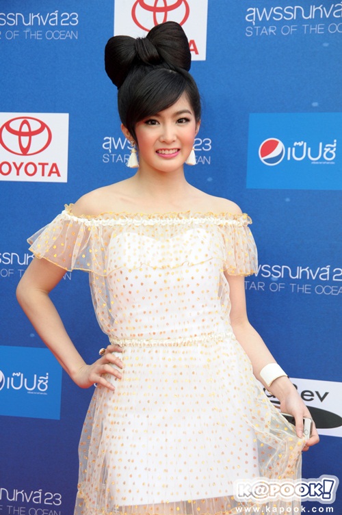 สุพรรณหงส์ ครั้งที่ 23