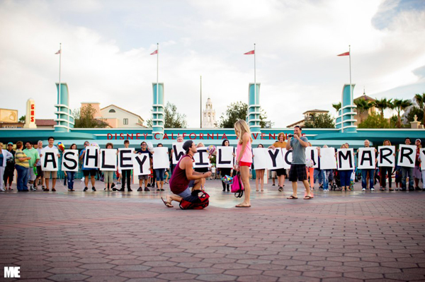 วิธีขอแต่งงาน