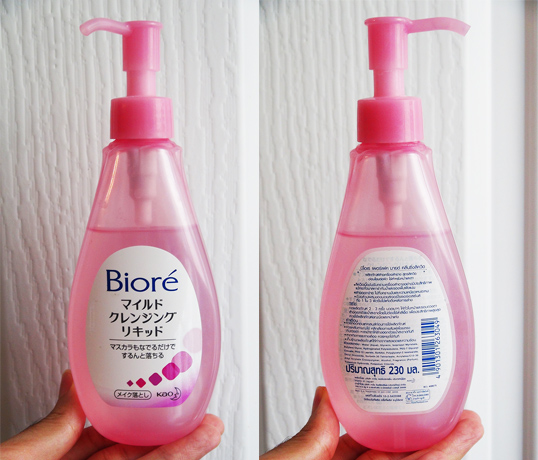 Biore Makeup Remover Biore Makeup Remover