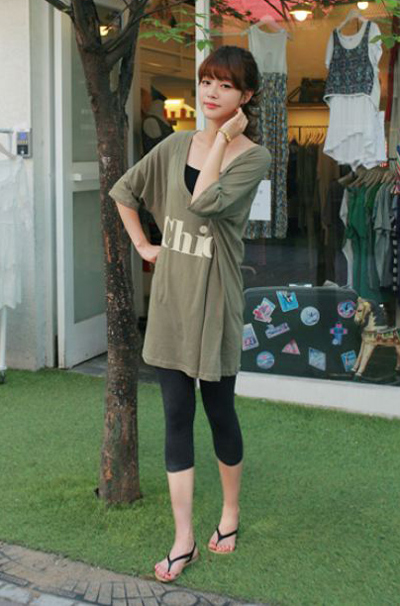 ชุดเล่นสงกรานต์