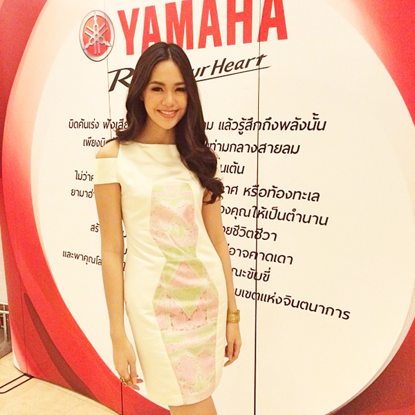 แยม มทิรา