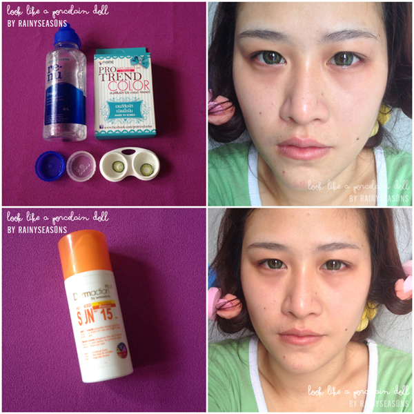 แต่งหน้าเหมือนตุ๊กตา