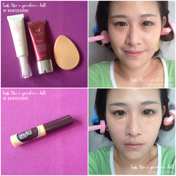 แต่งหน้าเหมือนตุ๊กตา