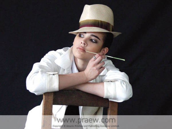 ญาญ่า อุรัสยา 