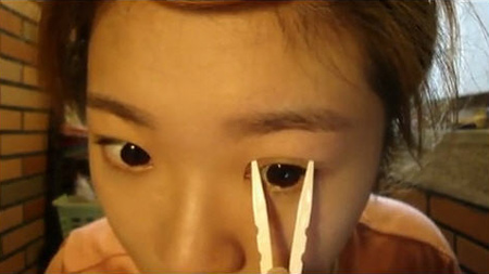 ทำตาสองชั้น